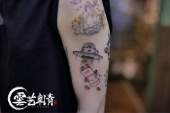 -雲艺刺青·洗纹身