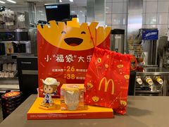 -麦当劳(金桥店)