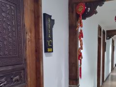-中国徽菜·徽商故里(广安门店)
