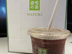 -奈雪的茶(KK MALL店)