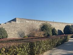 -秦始皇帝陵博物院-丽山园