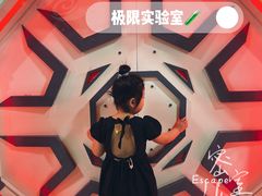 -柯洛克沉浸剧情密室(小寨华旗店)