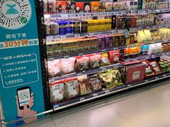 -G-Super 绿地优选(徐汇绿地缤纷城店)