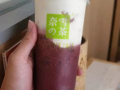 -奈雪的茶(东莞汇一城店)