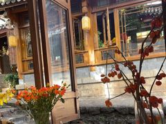 -小喜客·云南特色菜(纳西庭院店)