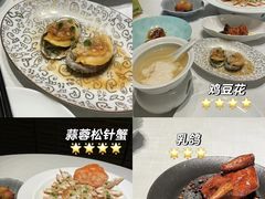 -许家菜(望江店)