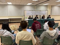 -香港大学