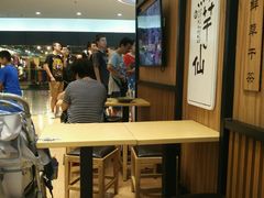 -鲜芋仙Meet Fresh(五道口店)