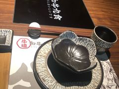 -牛道·和牛九食(市府恒隆广场店)