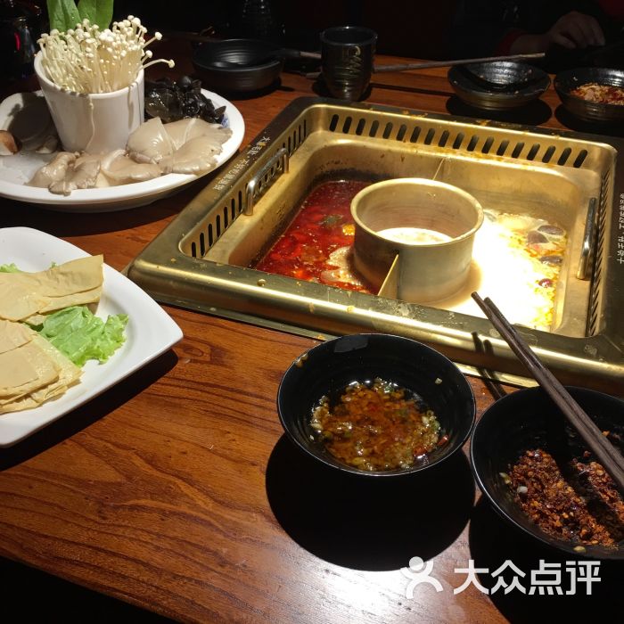 大渝火锅(和谐广场店)图片 - 第6张