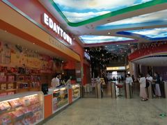 -成都星期8小镇(江宁南路店)