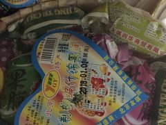 -绿岛汤泉韩式休闲会所