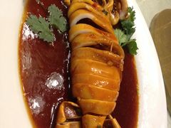 吊烧鱿鱼筒-旭璟酒家·传统粤菜·湘菜(逸景路店)