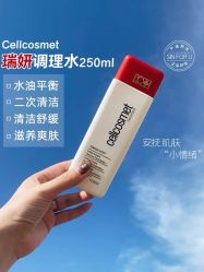 -0 SPA科技美肤·Valmont法儿曼品牌