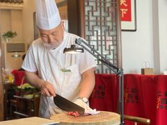 -仁和四季涮肉馆(天坛南门店)