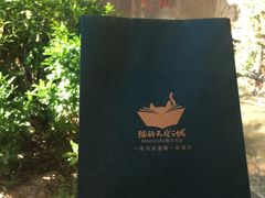 -猫的天空之城概念书店(丽江古城饮玉巷店)