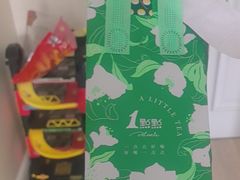-龙湖南京江北天街