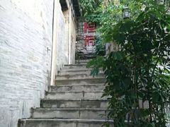 -恒府1993(文昌北路店)
