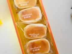 -好利来(乐堤港店)