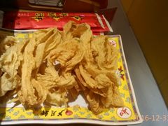 -芦月轩羊蝎子(劲松店)
