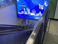 -无锡惠山寺