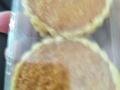 -义兰中糖饼店(大同路总店)
