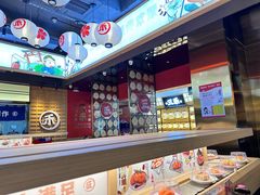 -三禾寿司(君尚店)