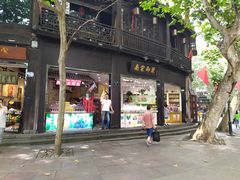 -鼓楼(西湖风景名胜区)
