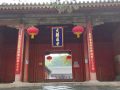 -五台山风景名胜区