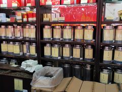 -张一元(总店)