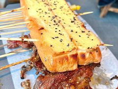 黄金考面包-北丐先生·野馄饨烧烤(长宁龙之梦店)