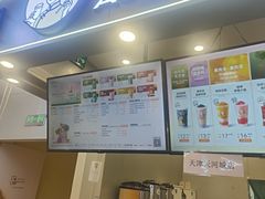 -沪上阿姨·精选茶饮(天河城店)