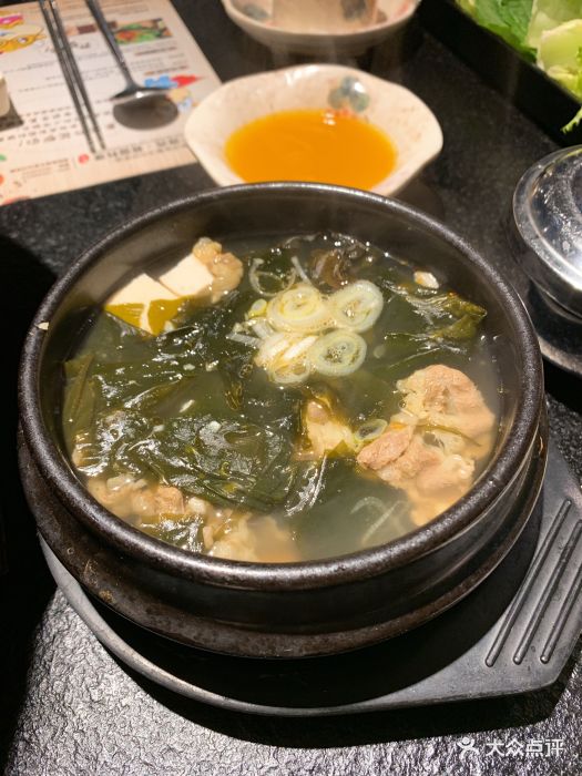 花牛炭火烤肉·韩国料理海带汤图片 - 第977张