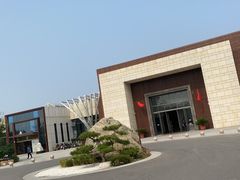 -炑羊香烤全羊(西三旗店)
