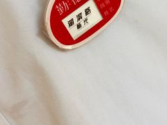 -勤德兴(湖滨路店)