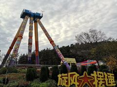 -南京银杏湖乐园