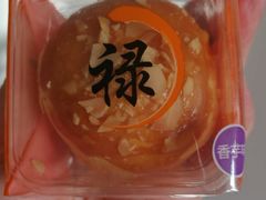 -GANSO元祖食品(双井店)