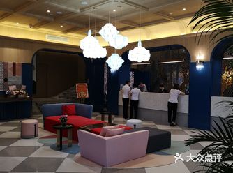 豪华，优雅，自由和叛逆的桔子水晶酒店