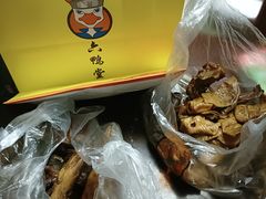 -六鸭堂(新街口店)