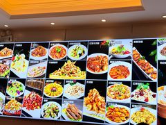-清真·同发顺饭庄·烧麦(总店)