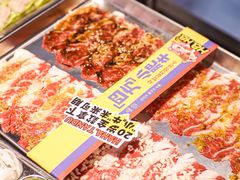 -哈哈碳都·牛肋条无限自助烤肉(台江万达店)