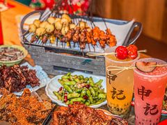-申记串道(中街店)