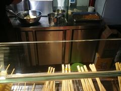 -高新活力汇Vitality