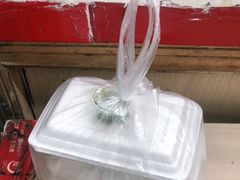-醉贤居