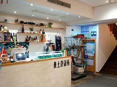 -东土食研所(渔港路店)