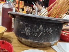 -冒椒火辣(奎星楼街店)