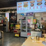 又吃鸡公煲