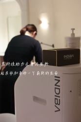 -WENDY·温迪皮肤管理