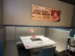 -海底捞火锅(长宁路龙之梦店)