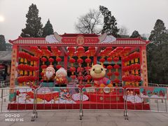 -香山公园